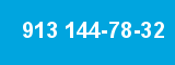 913 144-78-32 913 144-78-32